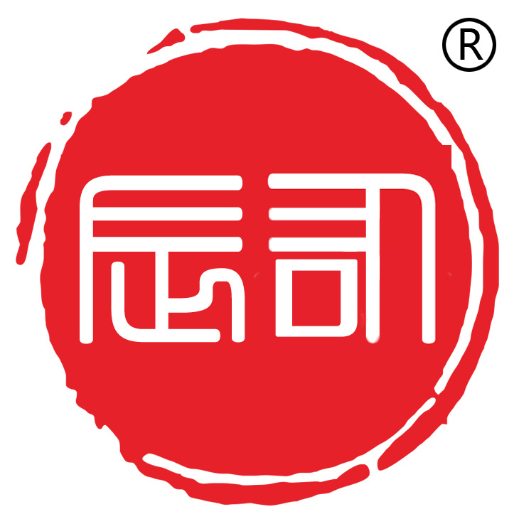 辰信会计 辰信会计