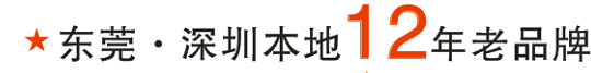 Ż ݸ12Ʒ