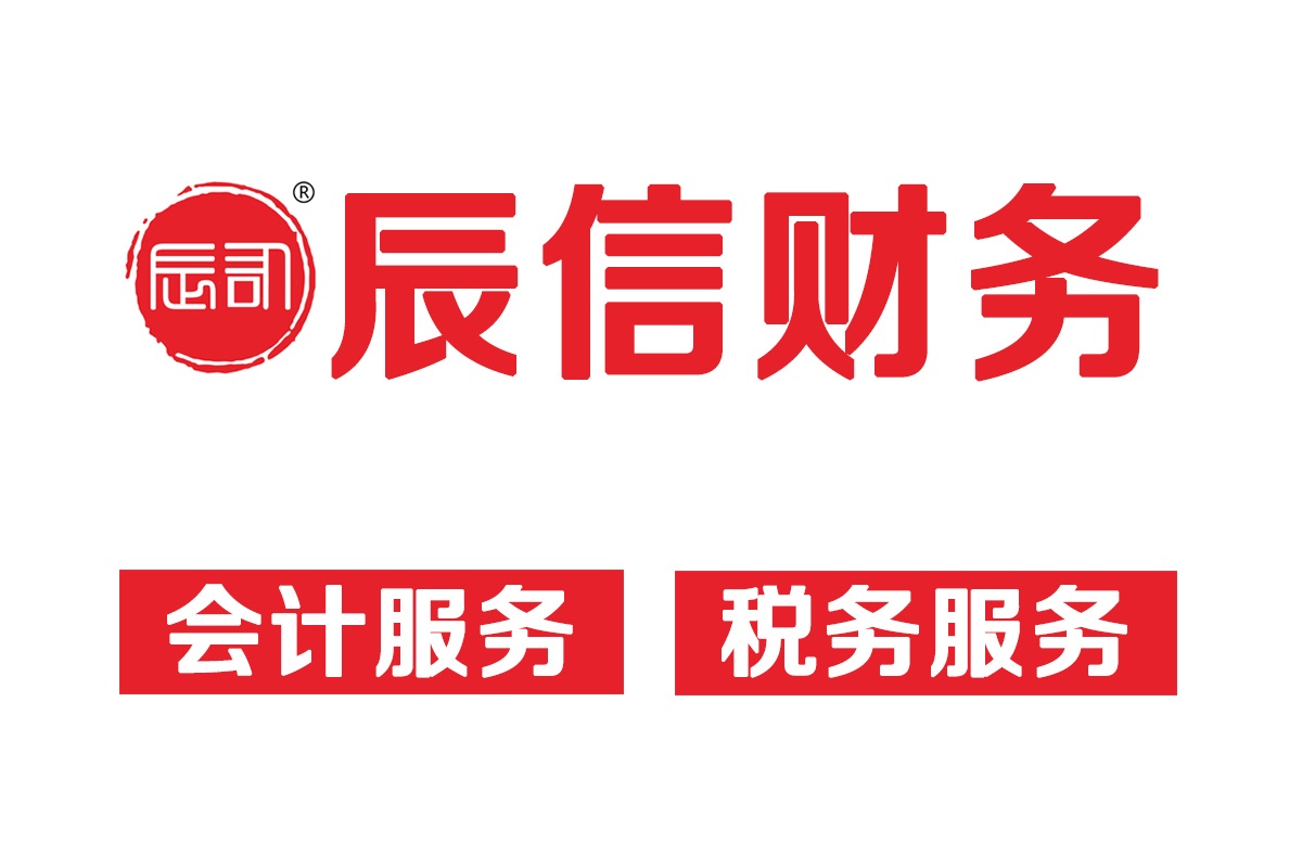 ��Ʒ��� ˰�����