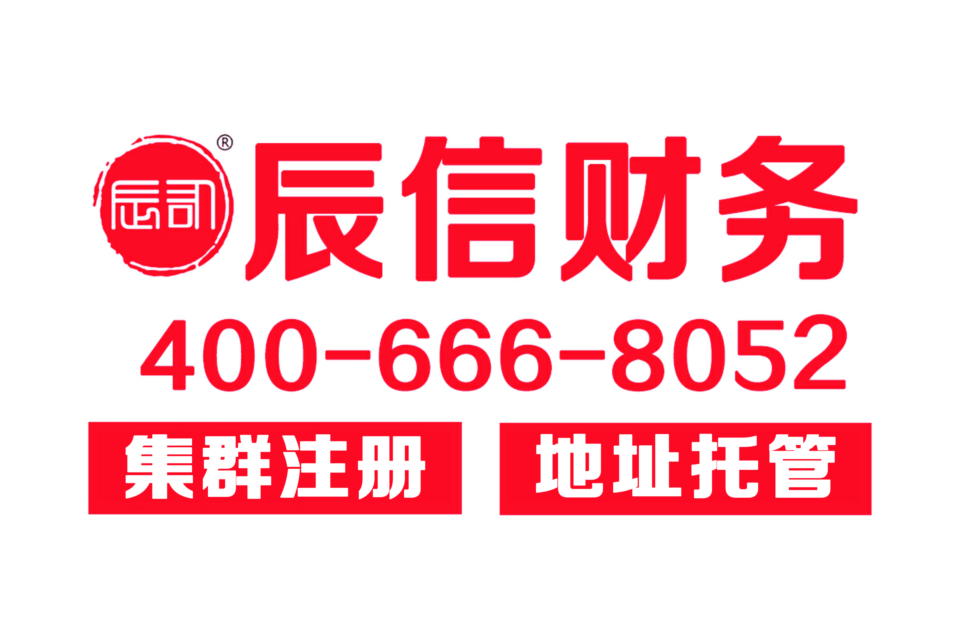 ��Ⱥע�� ��ַ�й�