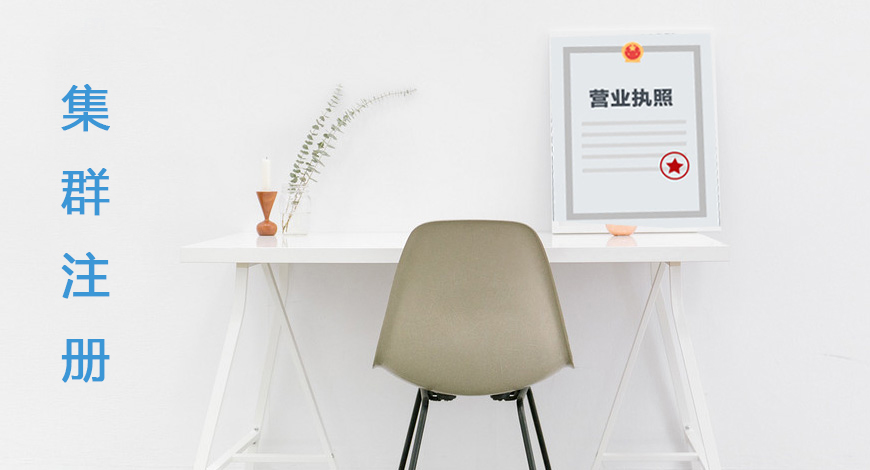 ��Ⱥע��_�йܼ�Ⱥ