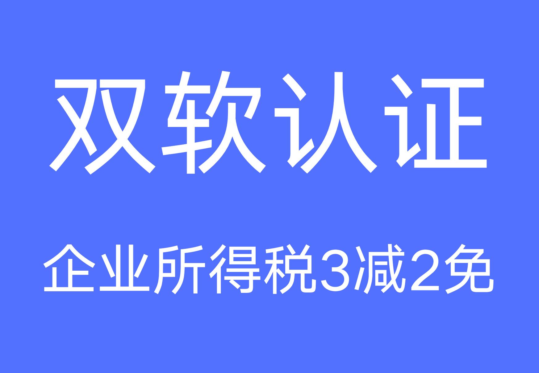 ˫֤