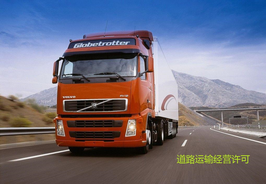 ��·���侭Ӫ����