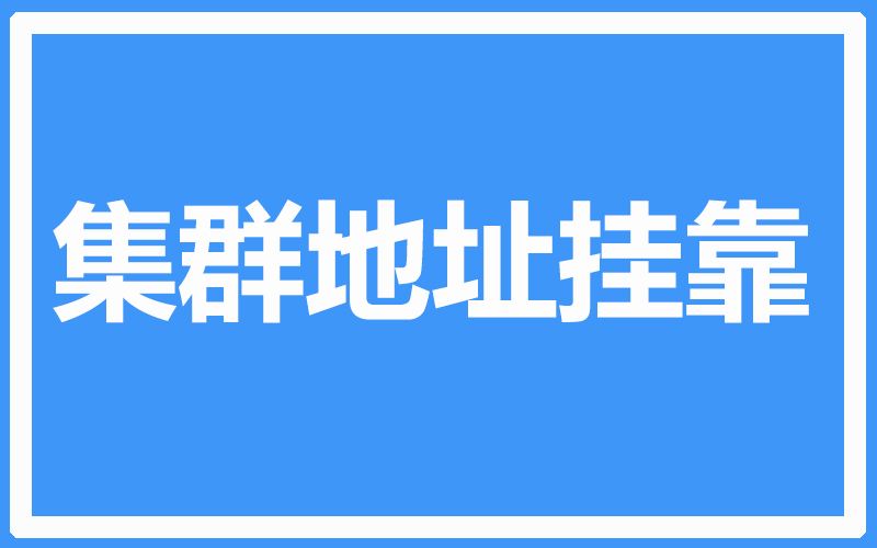 Ⱥַ