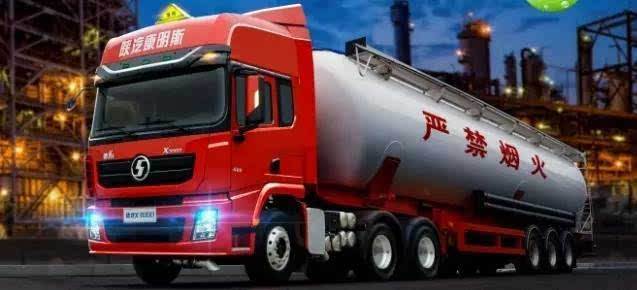 Σ��Ʒ���䳵