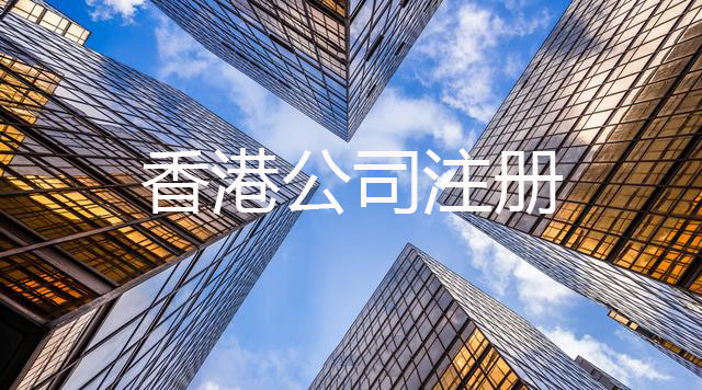 ��۹�˾ע��