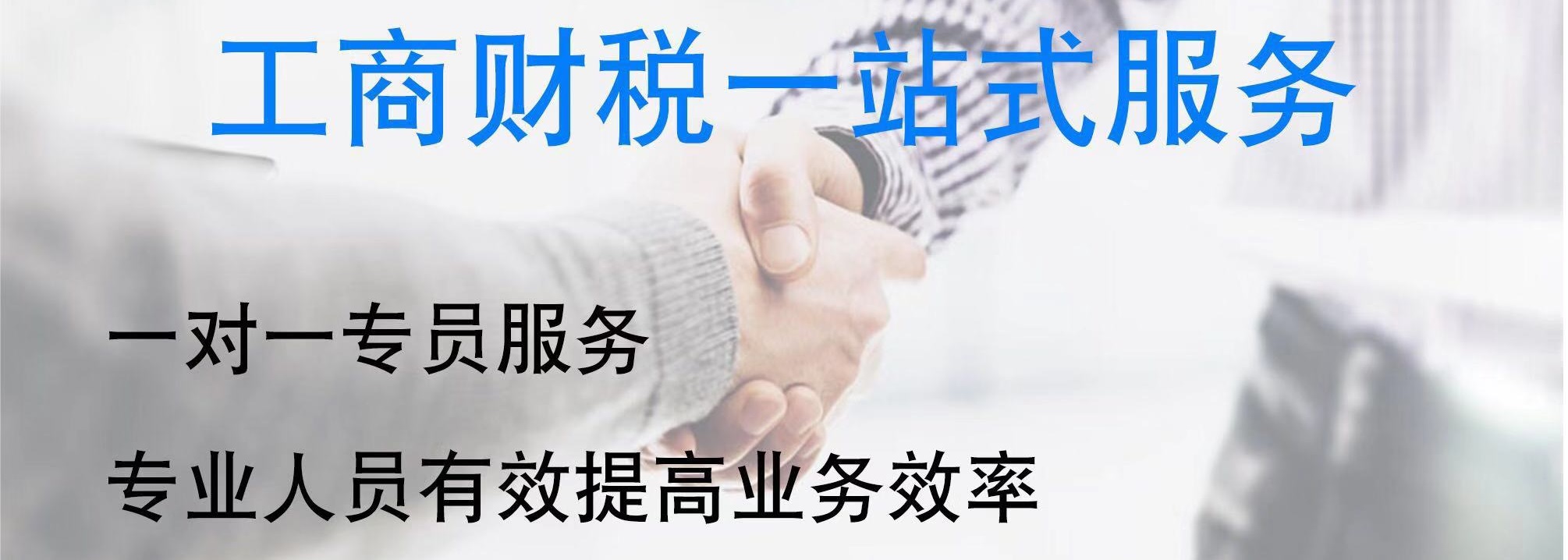 ע����۹�˾����ݸ���Ǵ���Ӫҵִ��