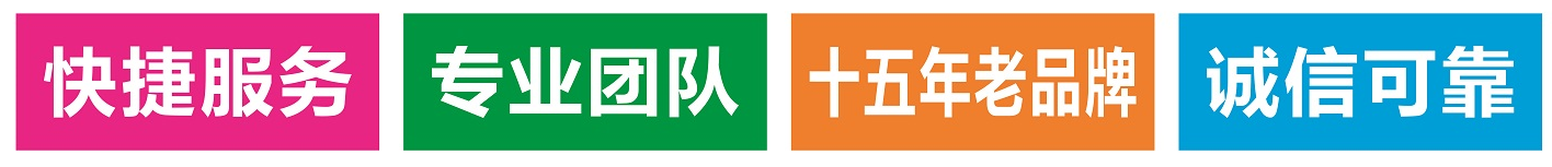 ��ݸ�ϳǴ���Ӫҵִ��