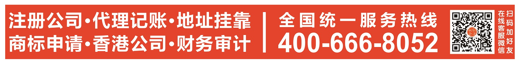 ��ݸ��������Ӫҵִ��