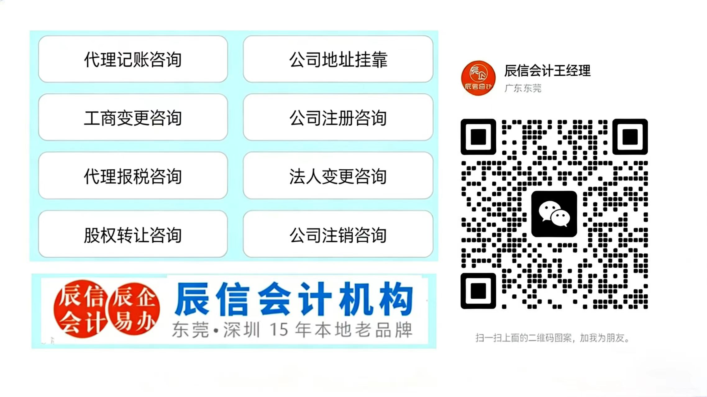 �򽭴���Ӫҵִ��