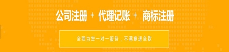 ��ݸ��ͷ����Ӫҵִ��