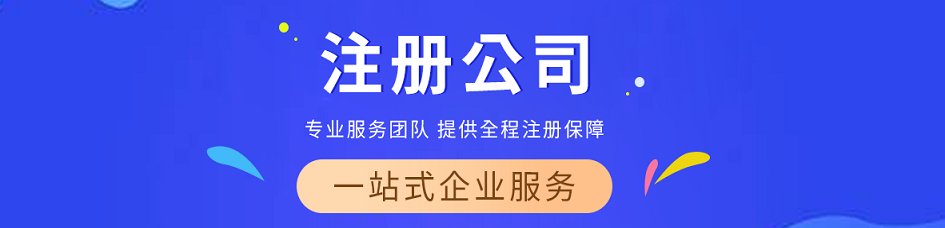 ��ݸ���Ӵ���Ӫҵִ��