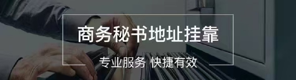 ���ʴ���Ӫҵִ��