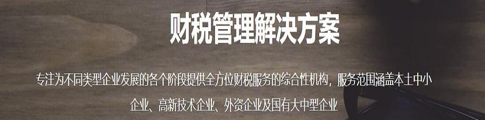 ��ľͷ����Ӫҵִ��