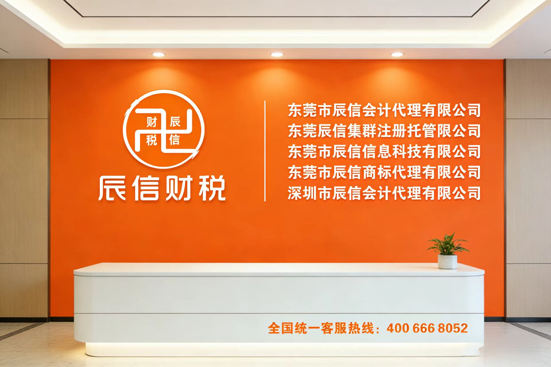 ��ݸ�򽭴���Ӫҵִ���Ƽ����Ż��