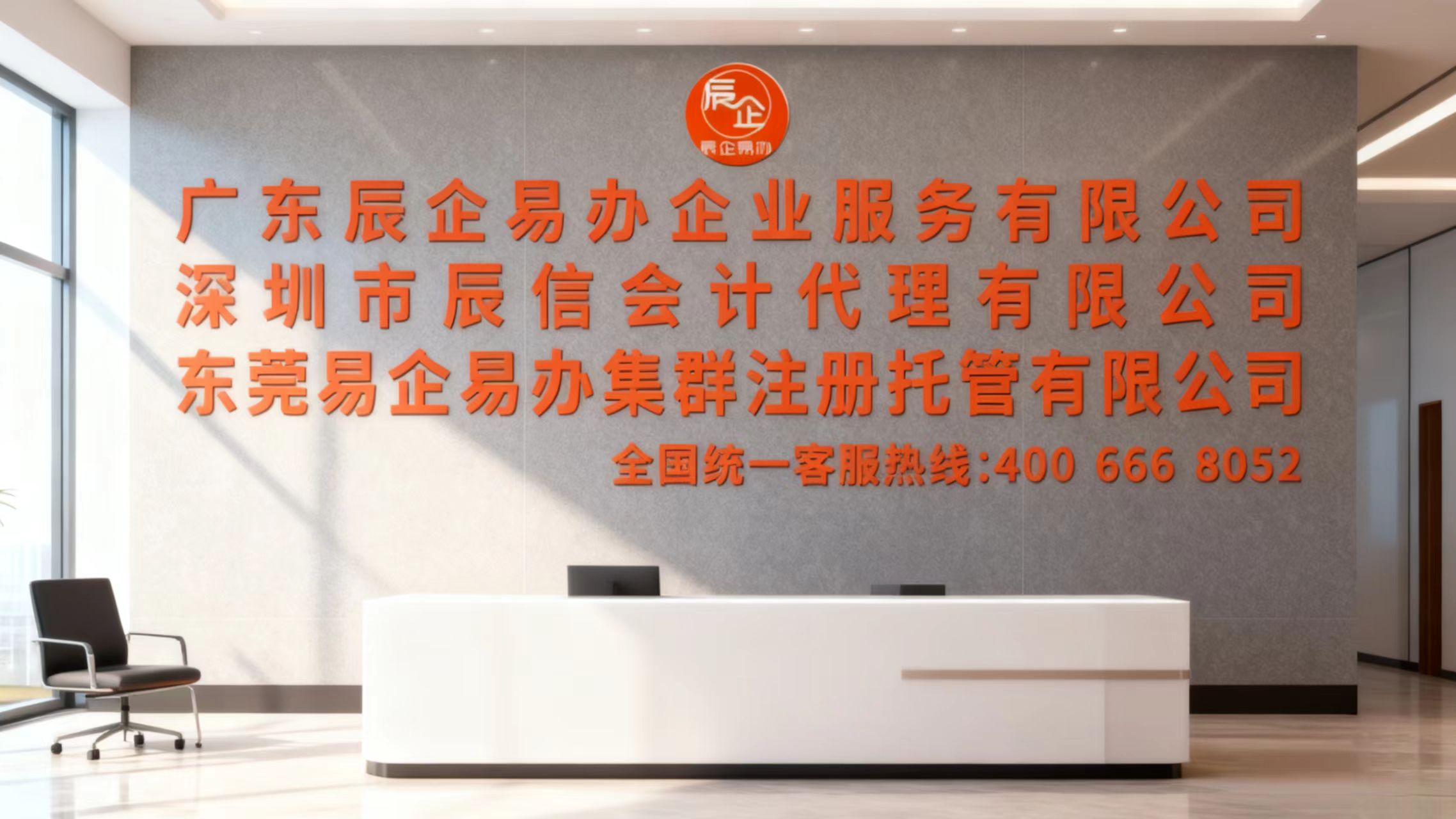 ���Ų���ǰ̨