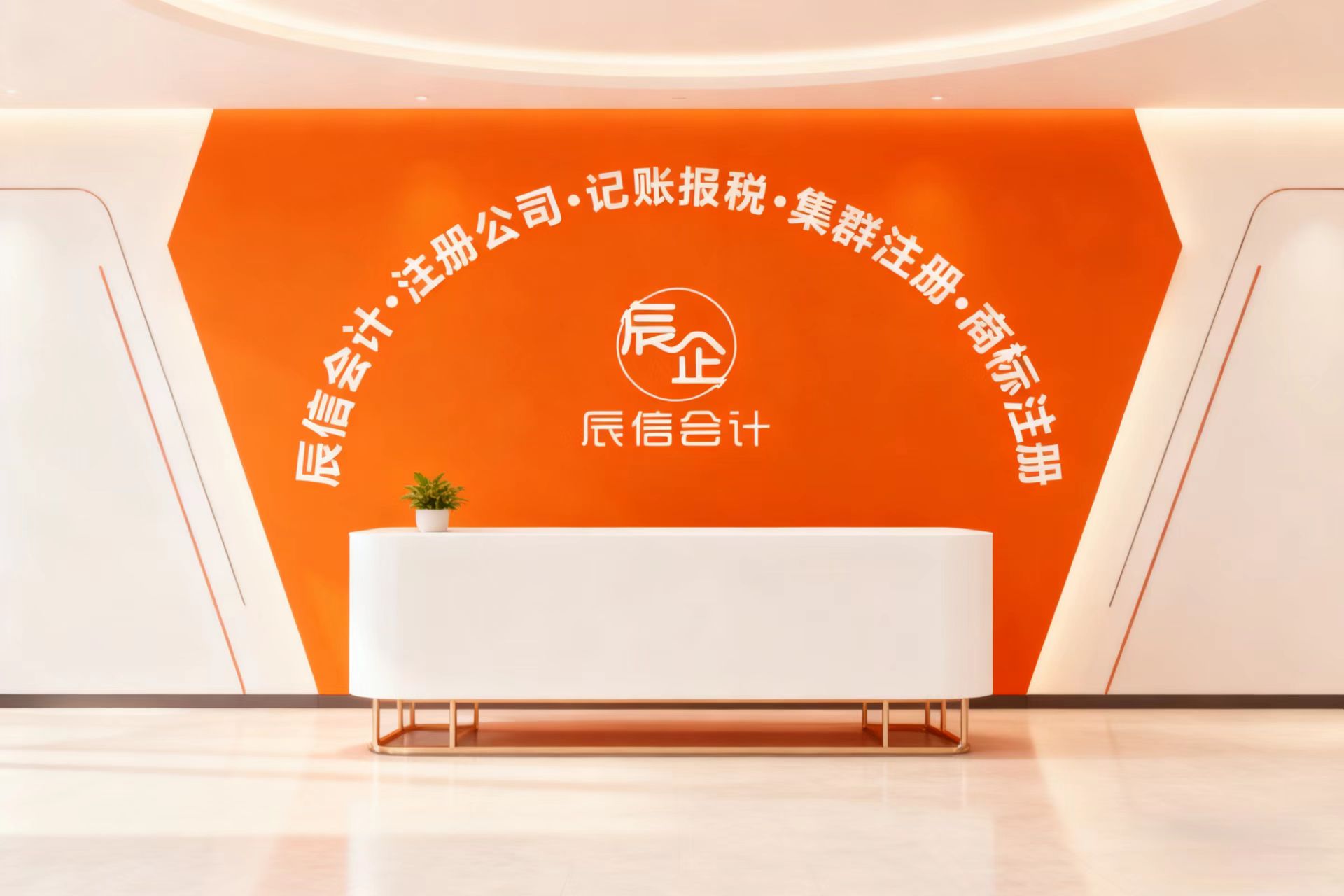 ���Ż��������ǰ̨