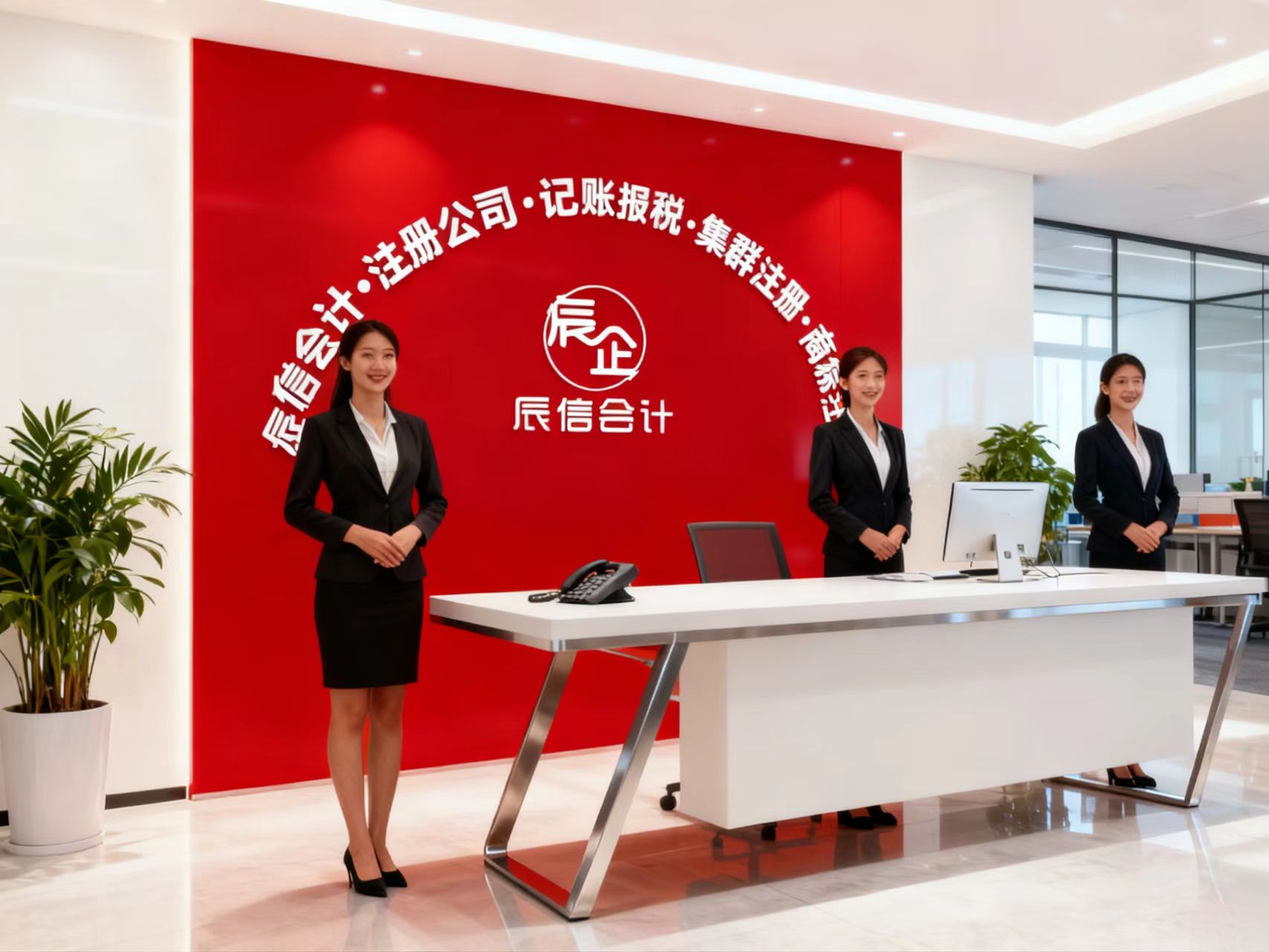 ���Ż��ǰ̨